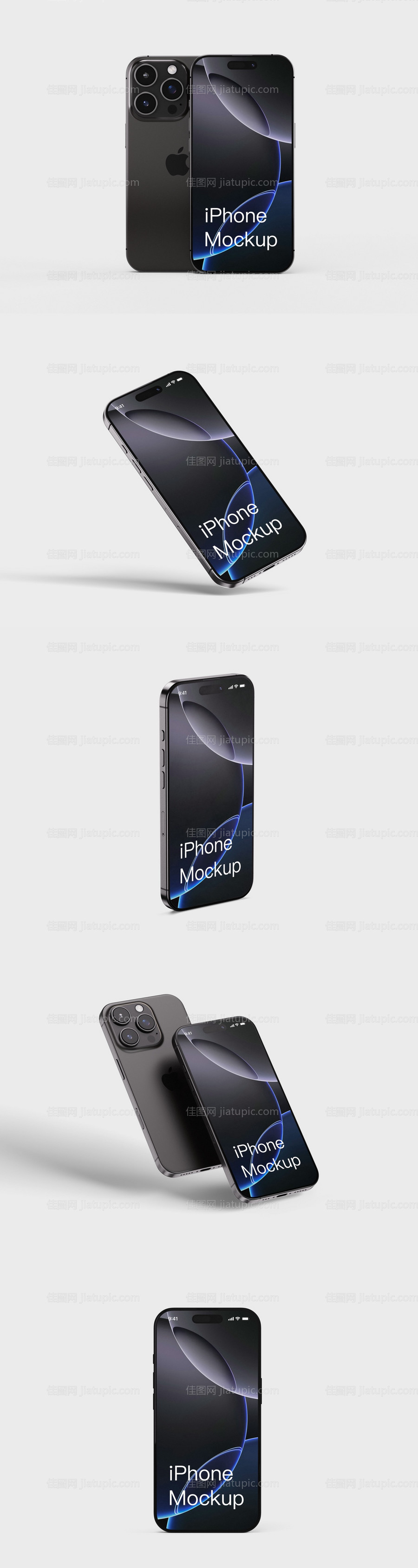 iPhone16贴图样机模型-源文件