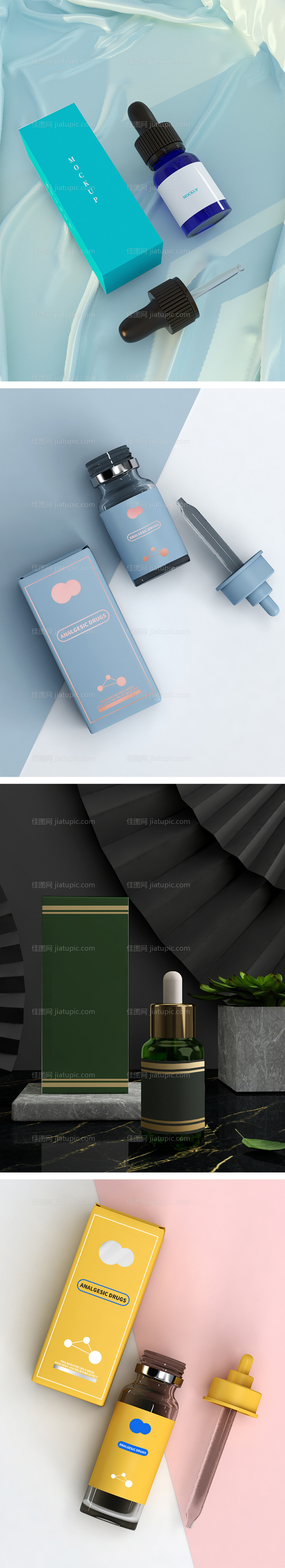 高端品牌VI文创样机-源文件