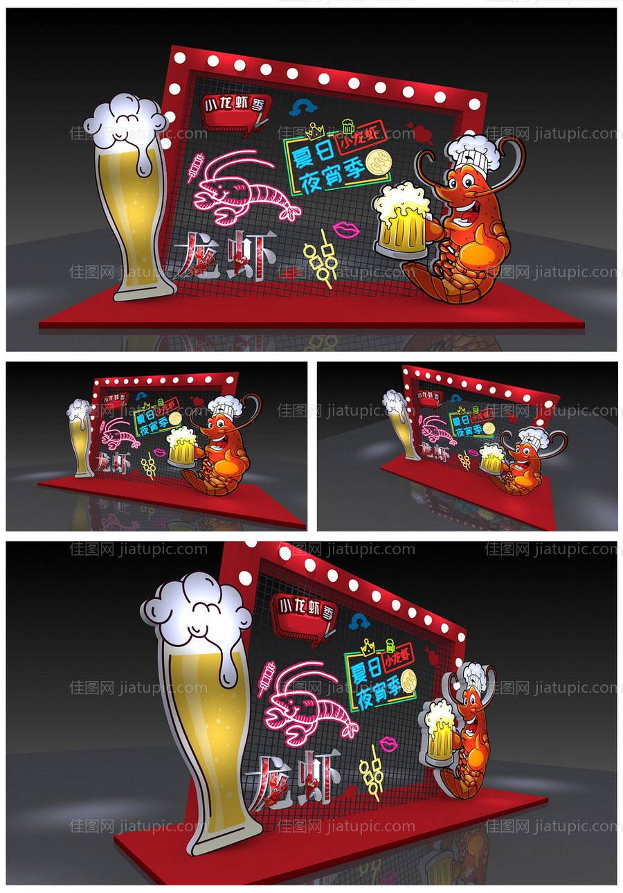 夜市吃货节霓虹灯美陈-源文件