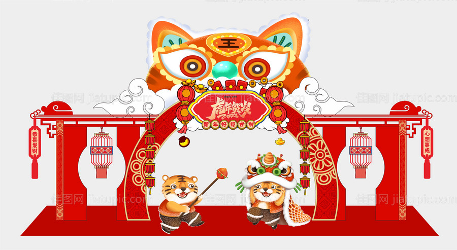 国潮年货大街商场超市新年虎年龙门架-源文件