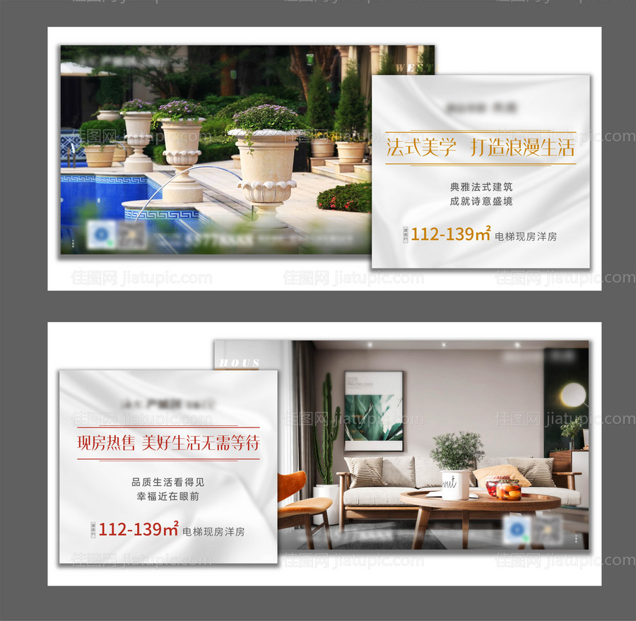 价值刷屏-源文件