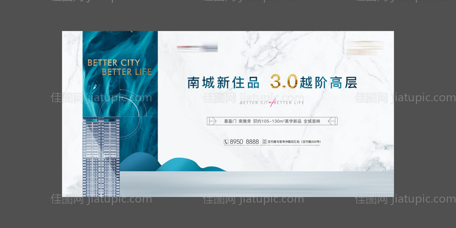 形象画面-源文件