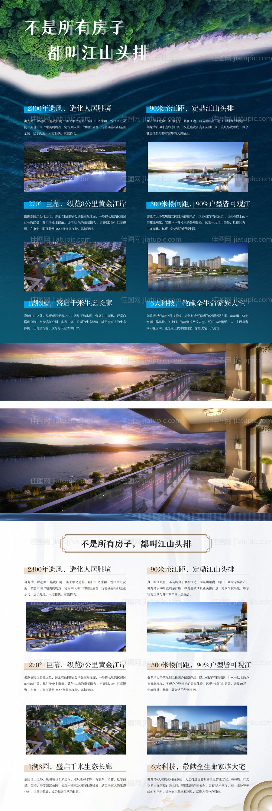 咖啡品牌VI设计-源文件