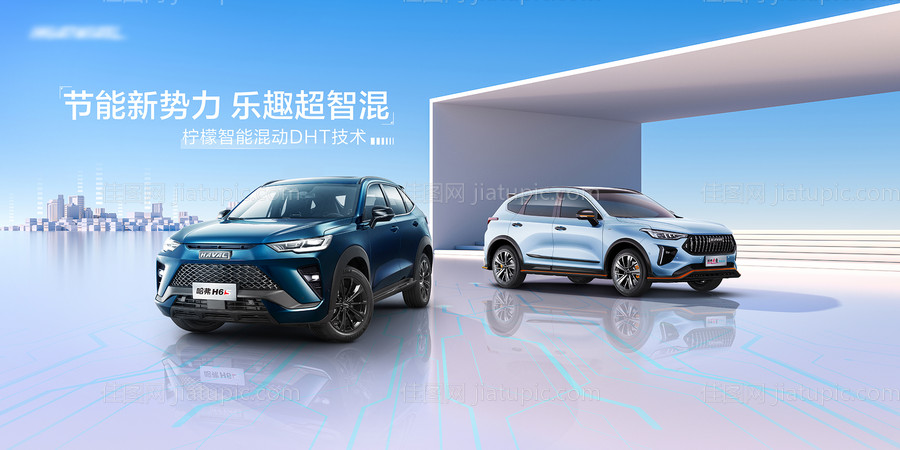 新能源汽车主KV-源文件