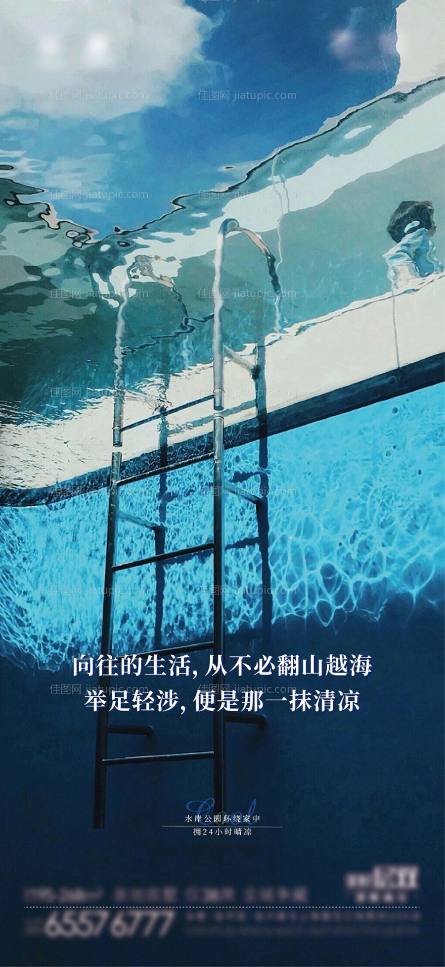 价值单图-源文件