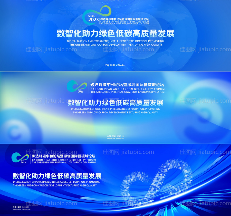 论坛主画面-源文件