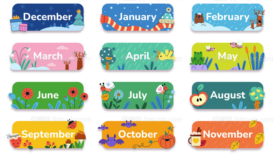 月份icon-源文件