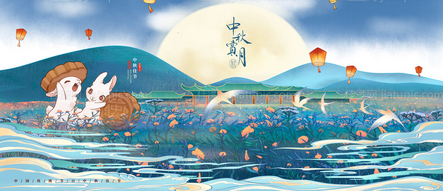 国潮中秋广告展板-源文件