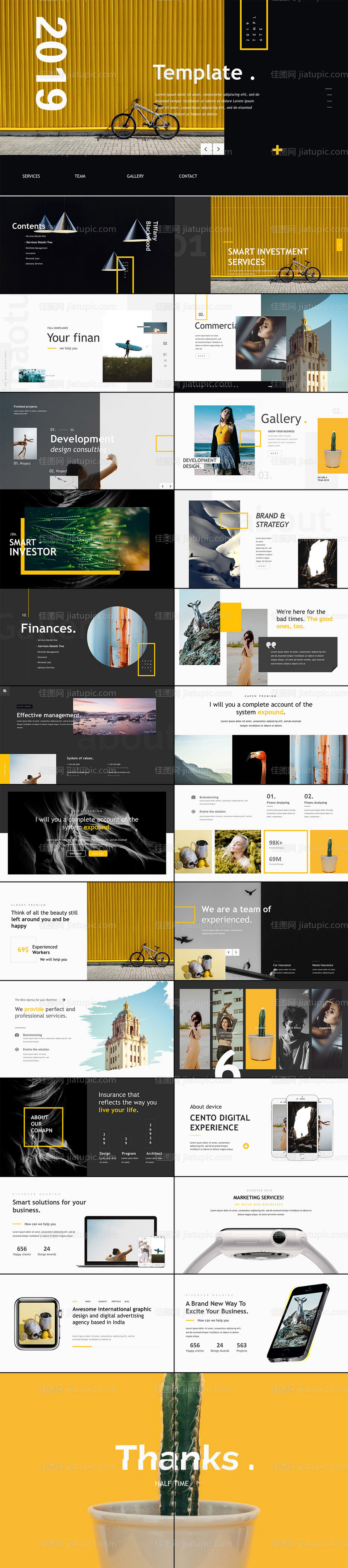 大气时尚炫酷简约PPT-源文件