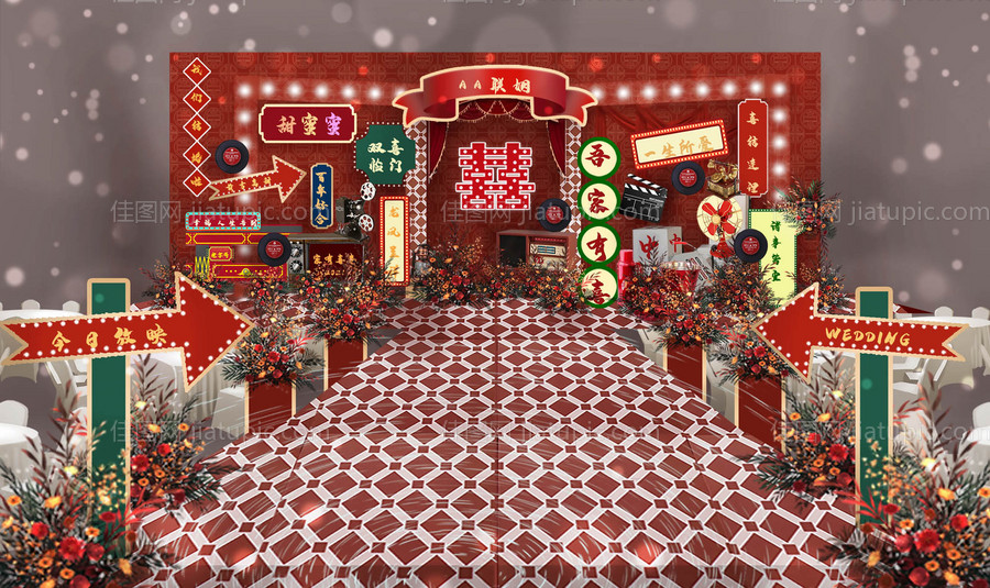 复古老上海港风婚礼红色主题婚礼-源文件