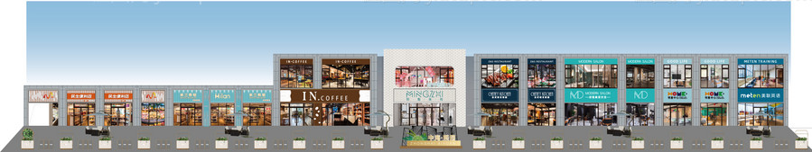 商业街门头店招-源文件