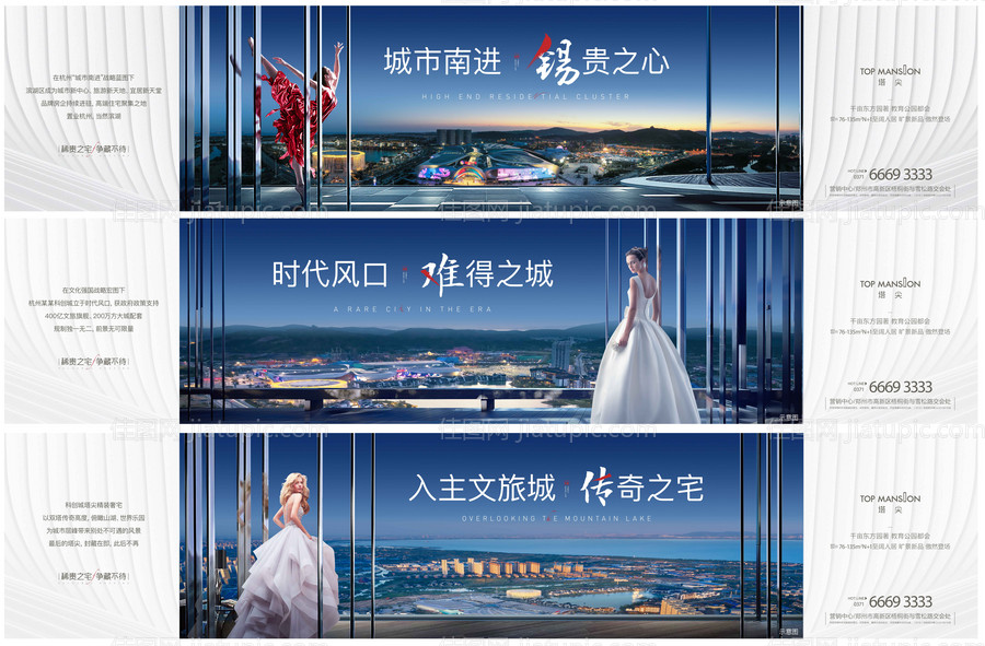 价值点系列微信-源文件