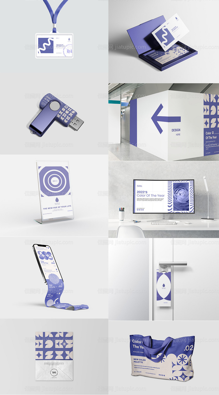 办公场景U盘手机工作证样机贴图-源文件