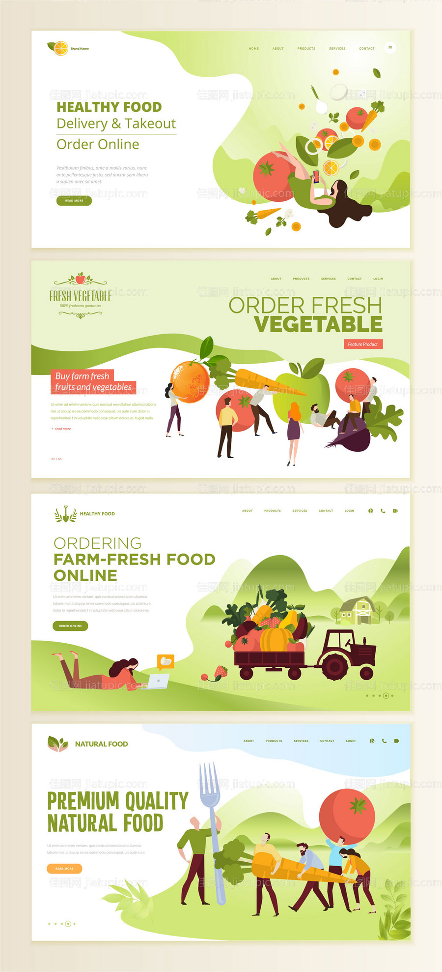 蔬菜扁平风矢量插画网页设计-源文件