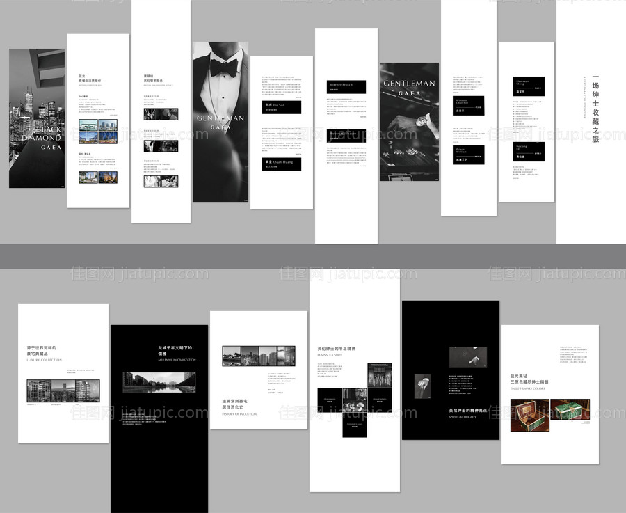 品牌墙工法墙展厅背景板-源文件