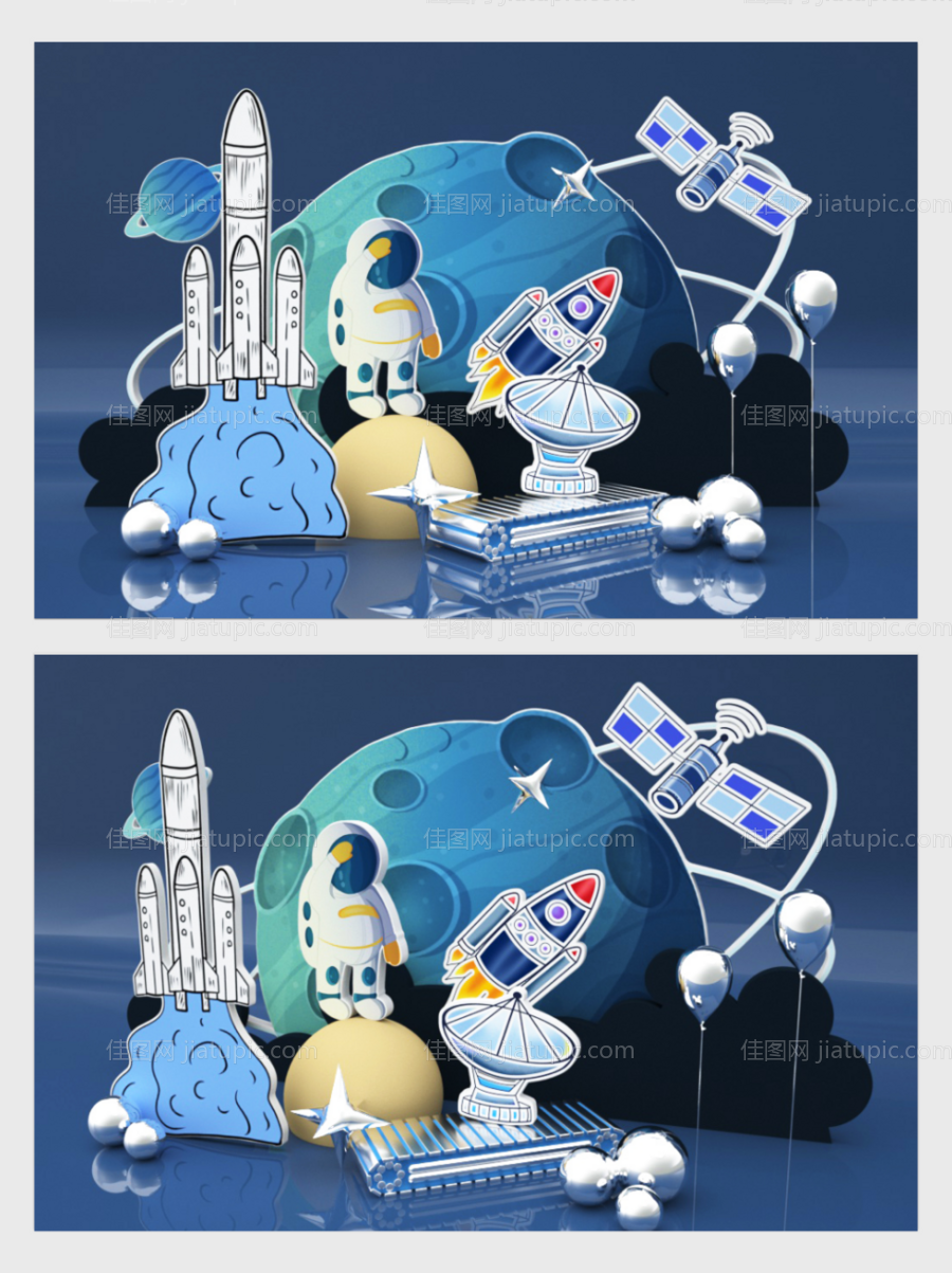 蓝色清新科技感宇航员美陈设计-源文件
