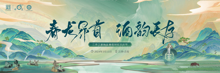 主画面主k -源文件