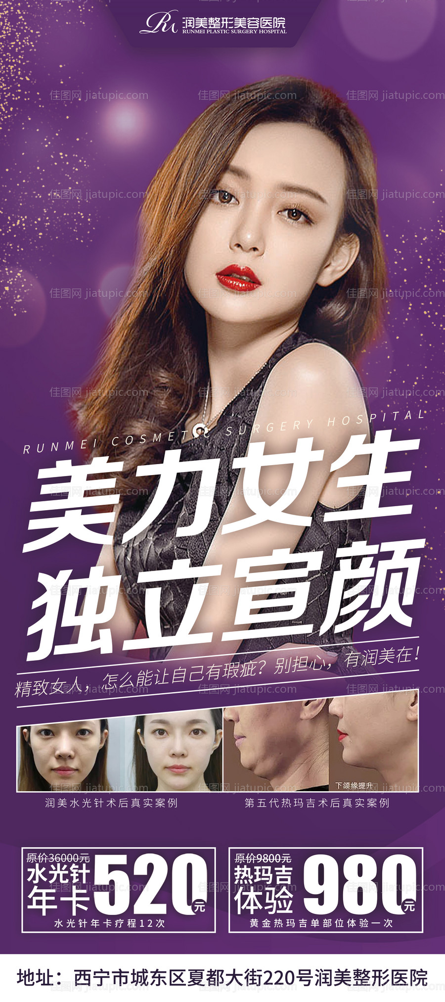 国防教育展厅-源文件