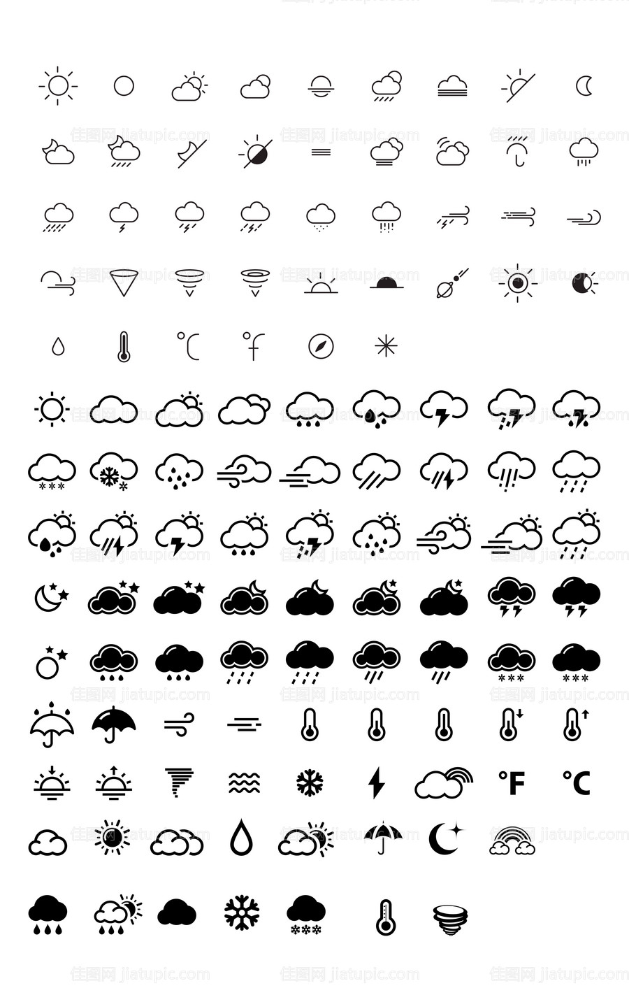 天气图标设计-源文件