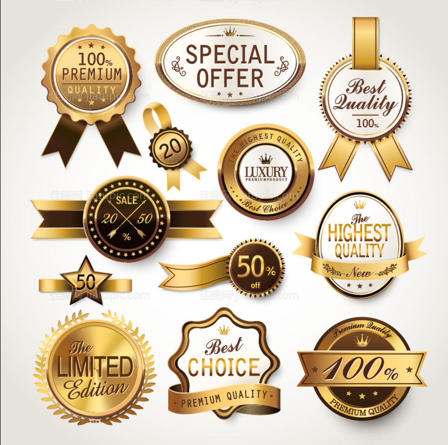 标志图标-源文件