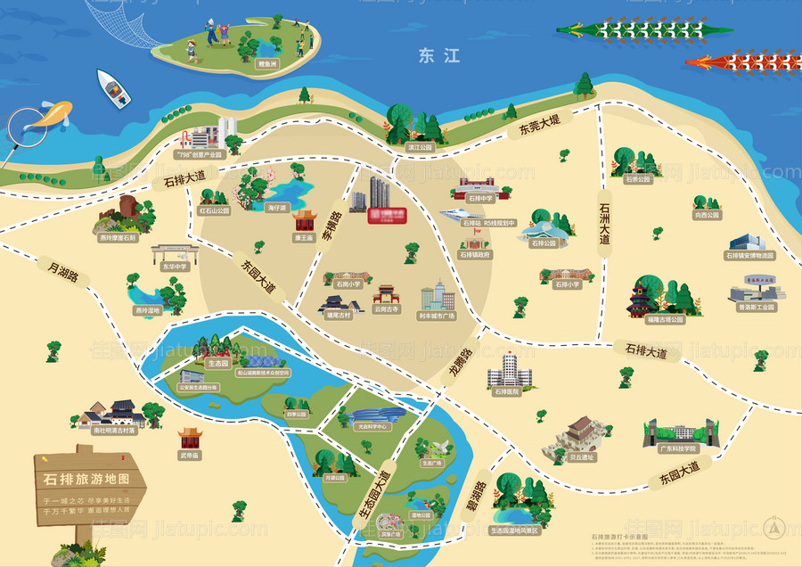 旅游手绘地图-源文件