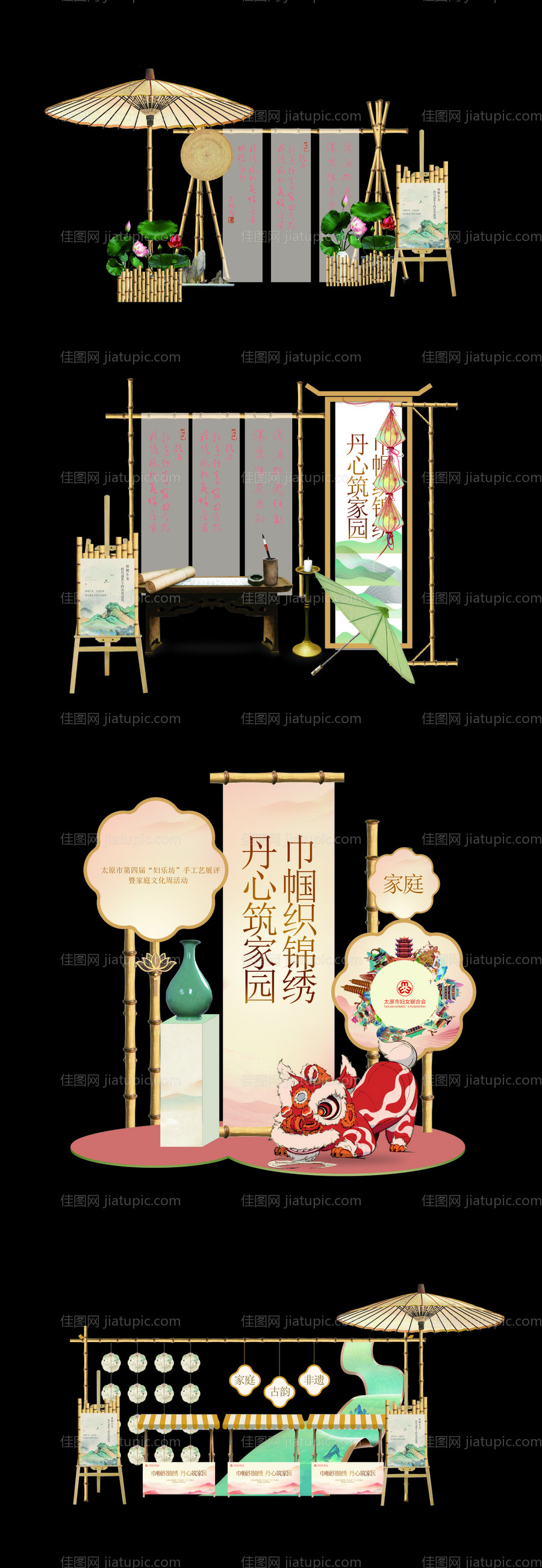 古风活动美陈-源文件