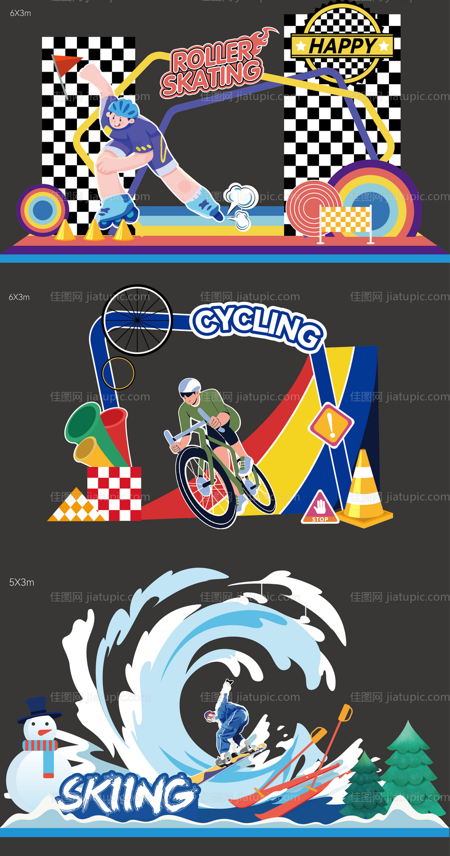 开业美陈-源文件