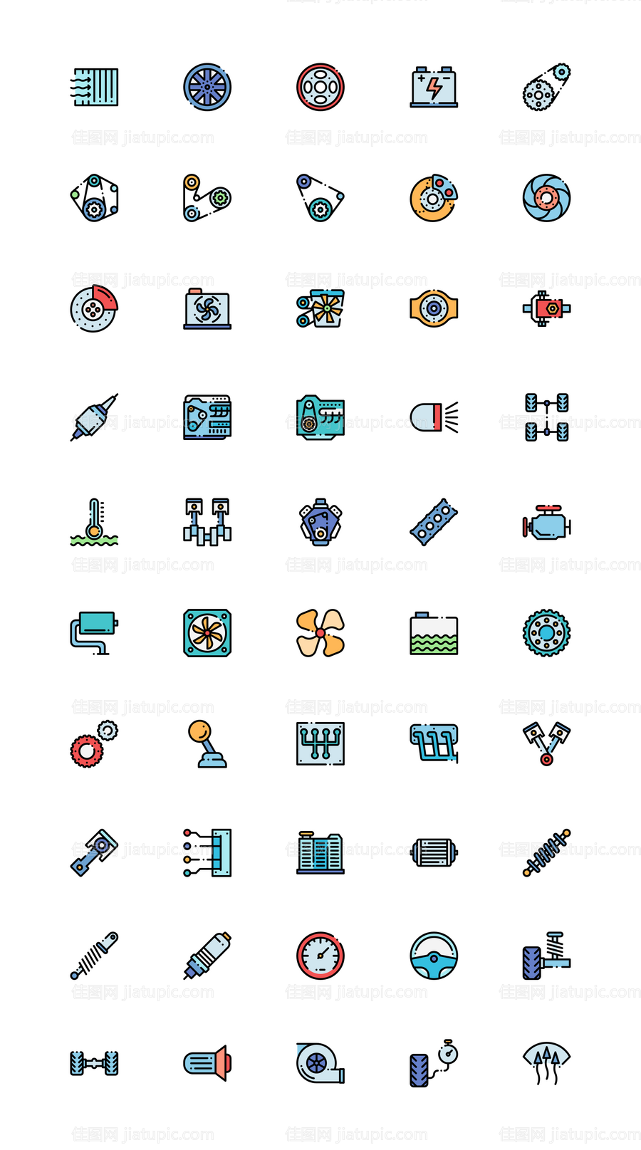 设备管理矢量icon-源文件