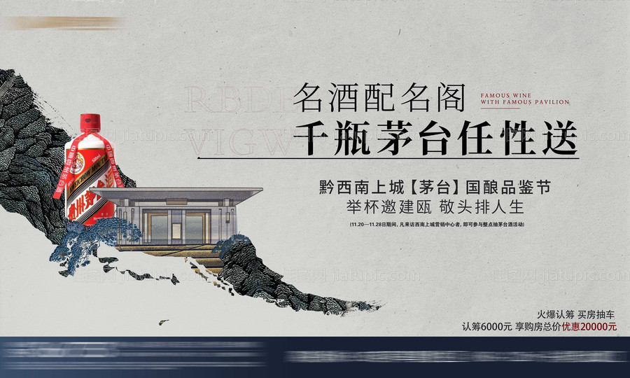 茅台主KV-源文件