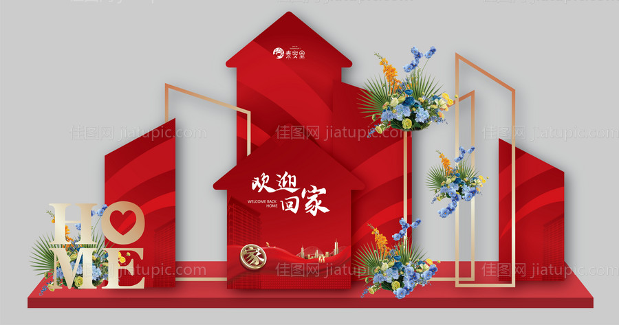 端午美陈-源文件