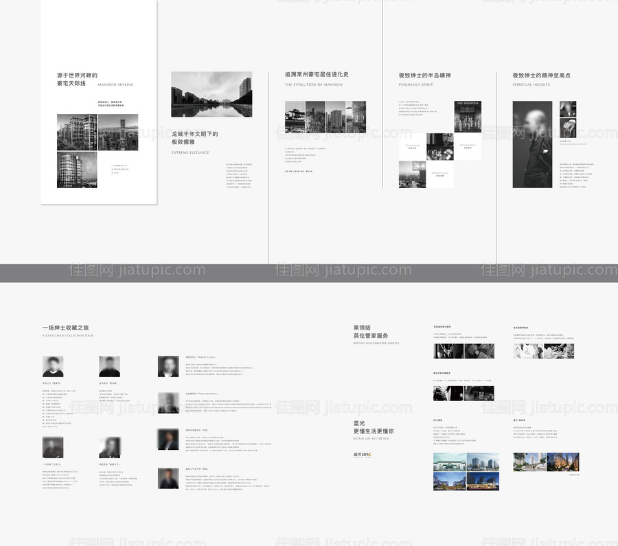 品牌墙工法墙展厅背景板-源文件