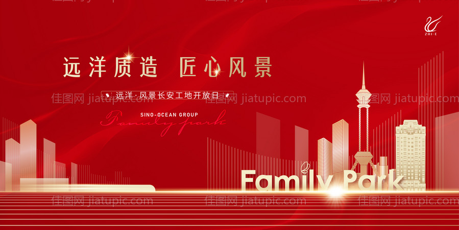 地产开盘红金背景板-源文件