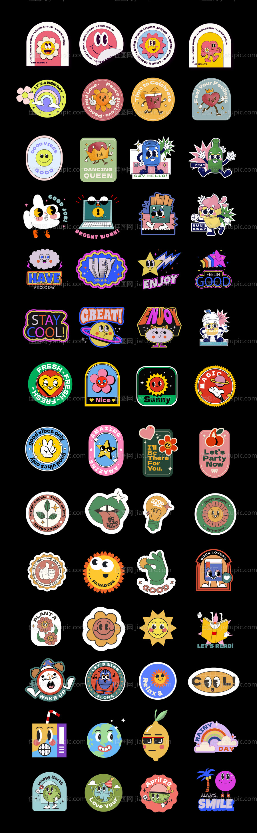 酸性手举牌贴纸-源文件