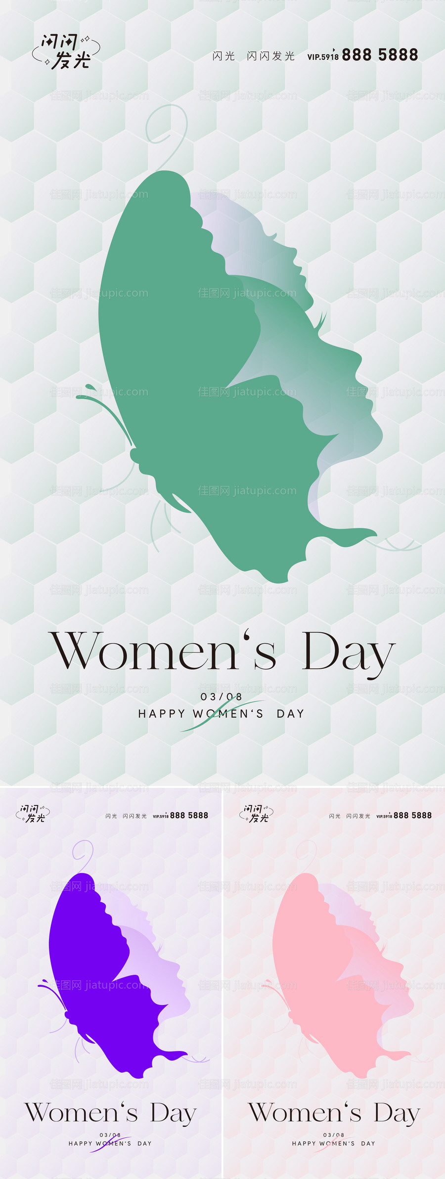 因美绽放-源文件