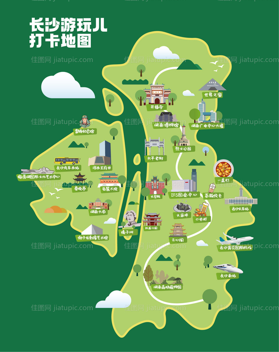 长沙打卡游玩地图 -源文件