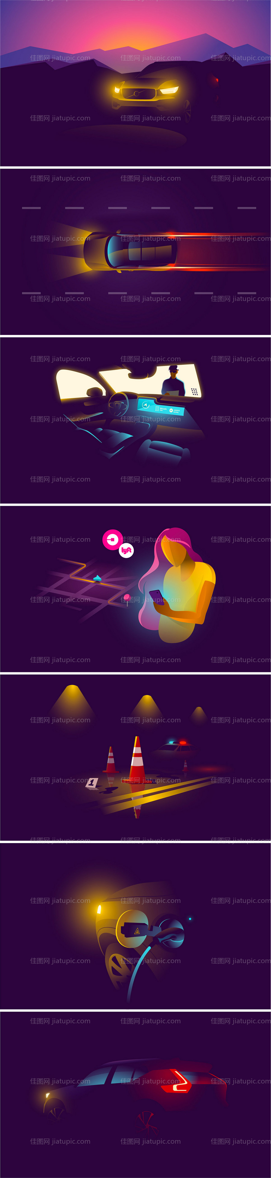 自动驾驶汽车主题插图矢量素材-源文件