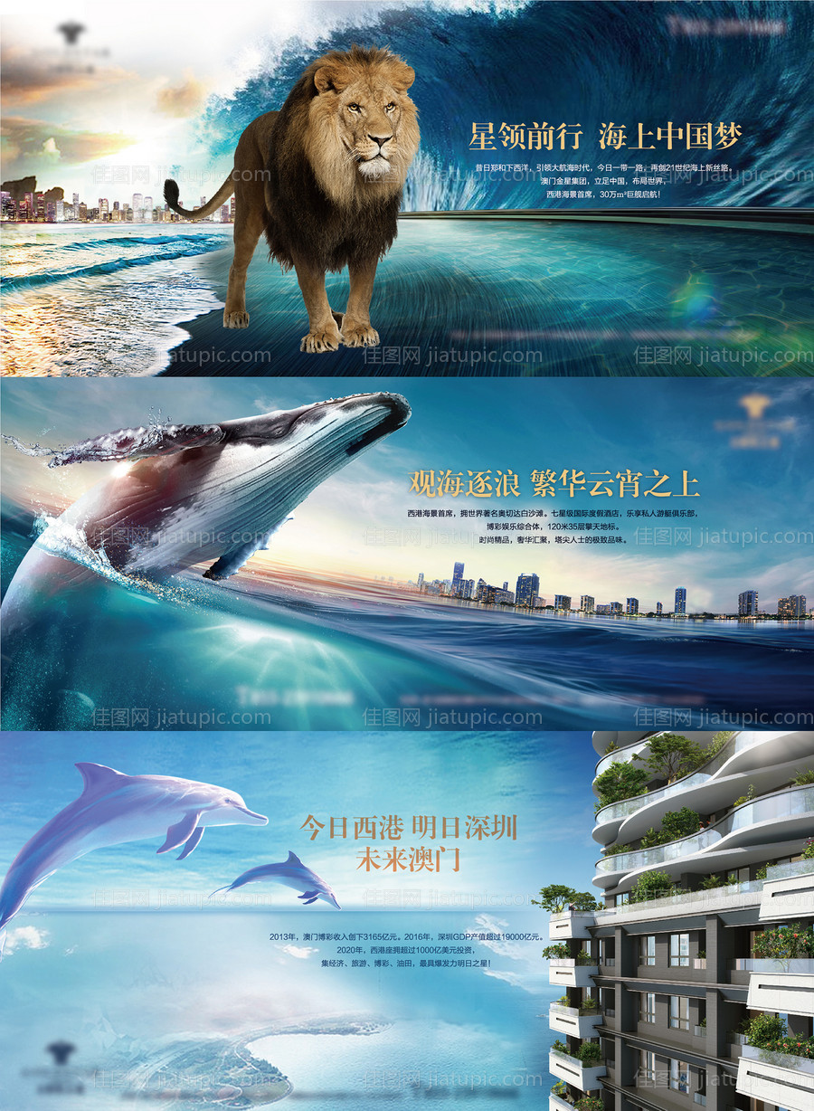 提案系列-源文件