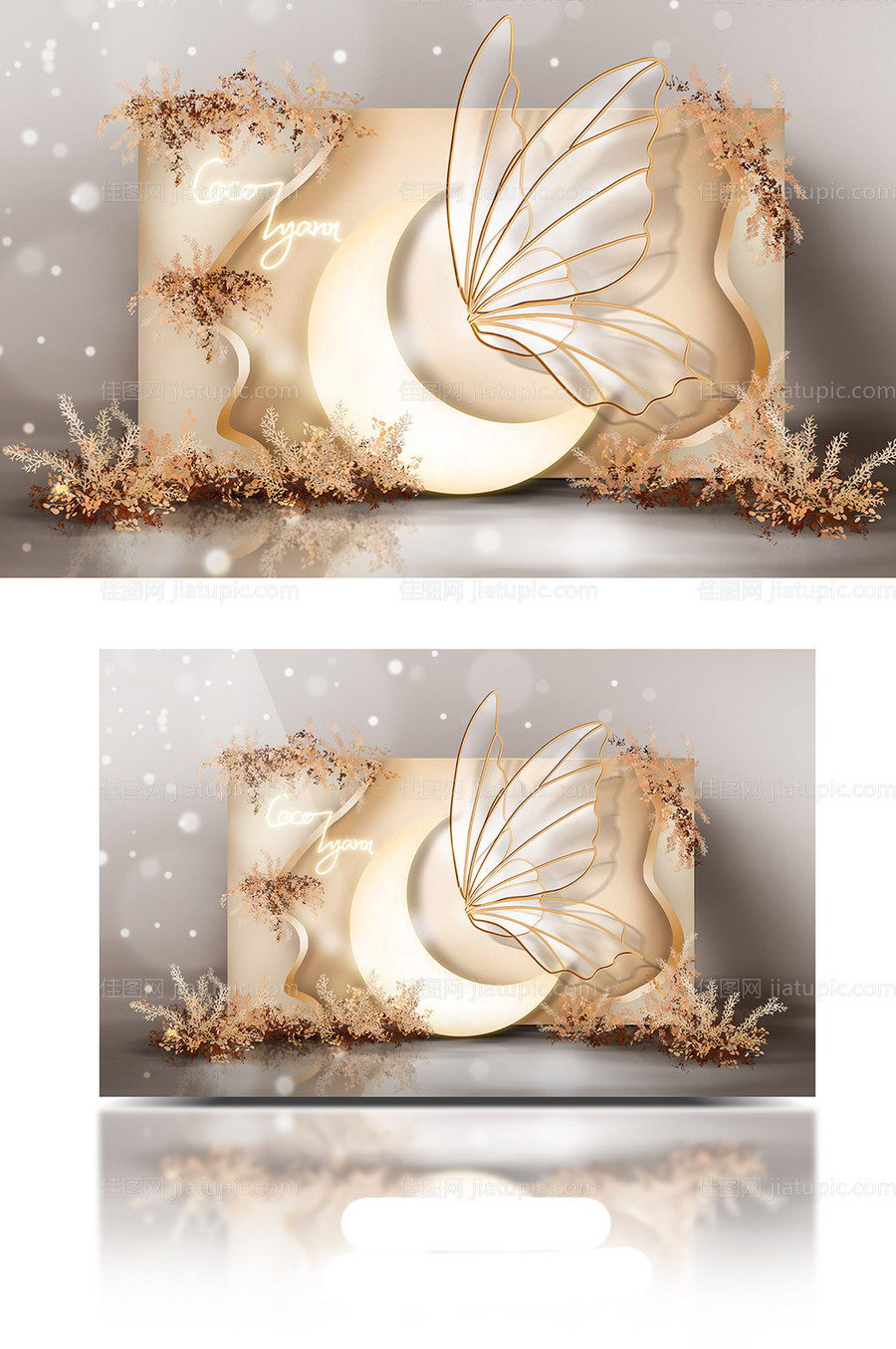 香槟金色蝴蝶精灵翅膀月亮婚礼效果图-源文件