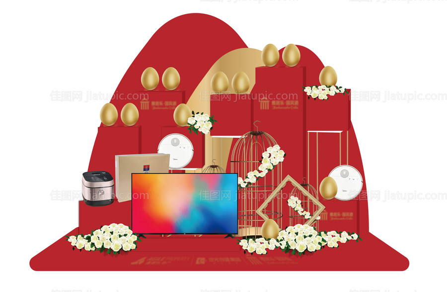 红金色礼品堆头金蛋台-源文件
