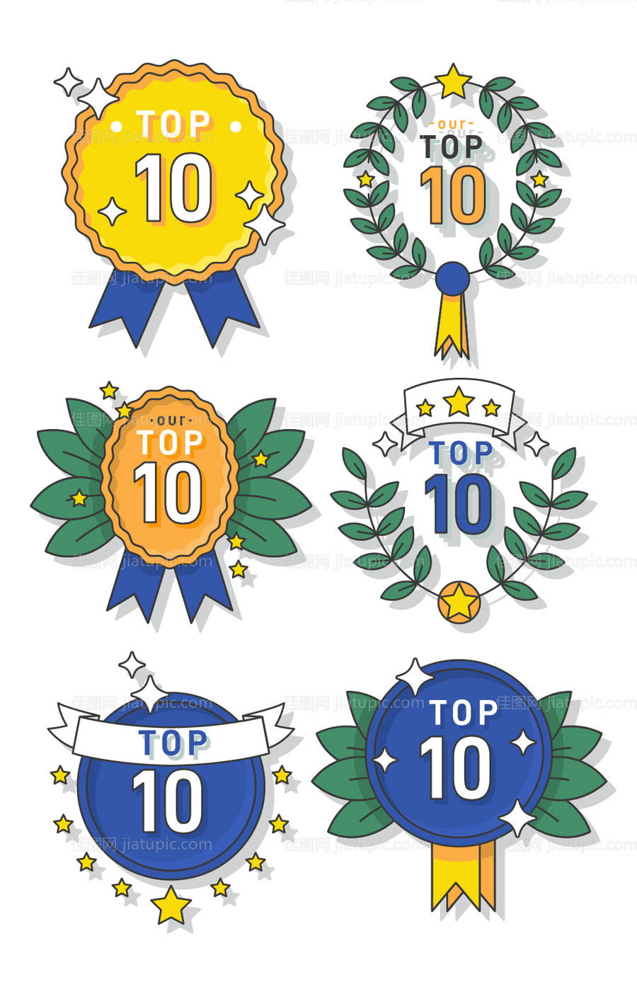 获奖图形icon-源文件