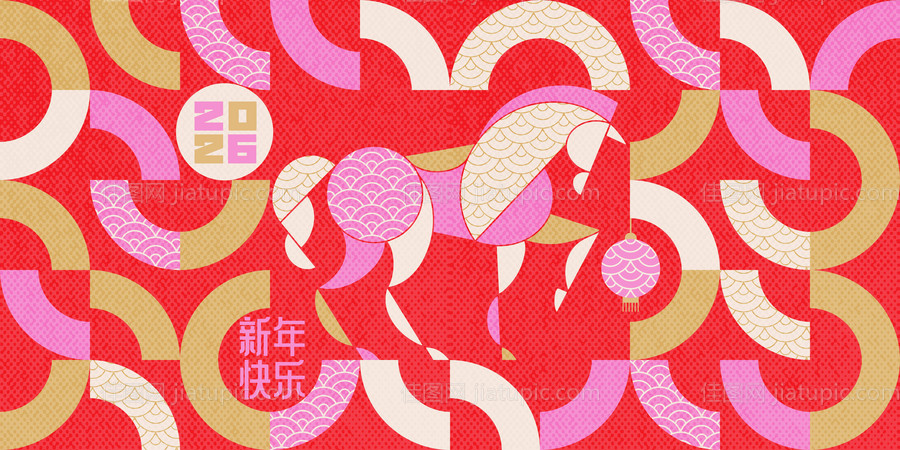 2026马年新年活动背景板-源文件