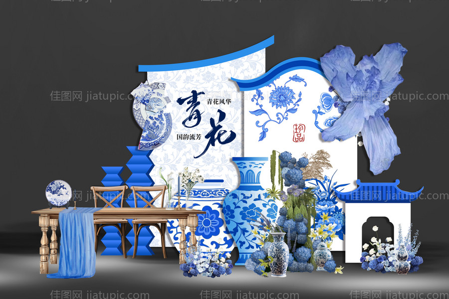 国风蓝色青花瓷美陈-源文件