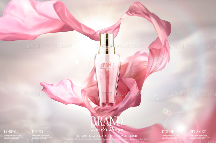 高端精致奢华化妆品广告展板3-源文件