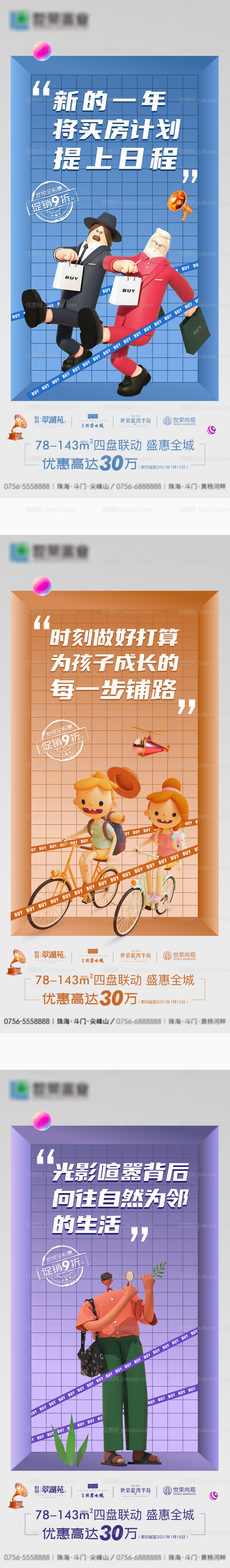 价值点 -源文件