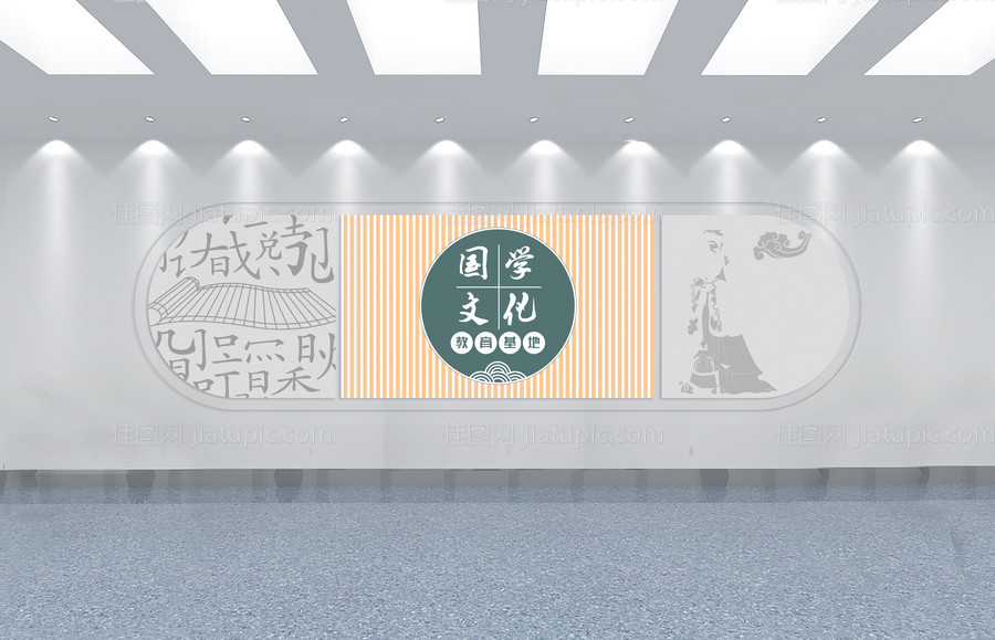 国学背景墙文化墙-源文件
