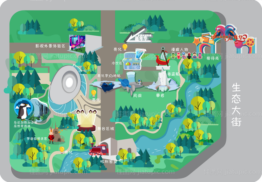 手绘地图-源文件