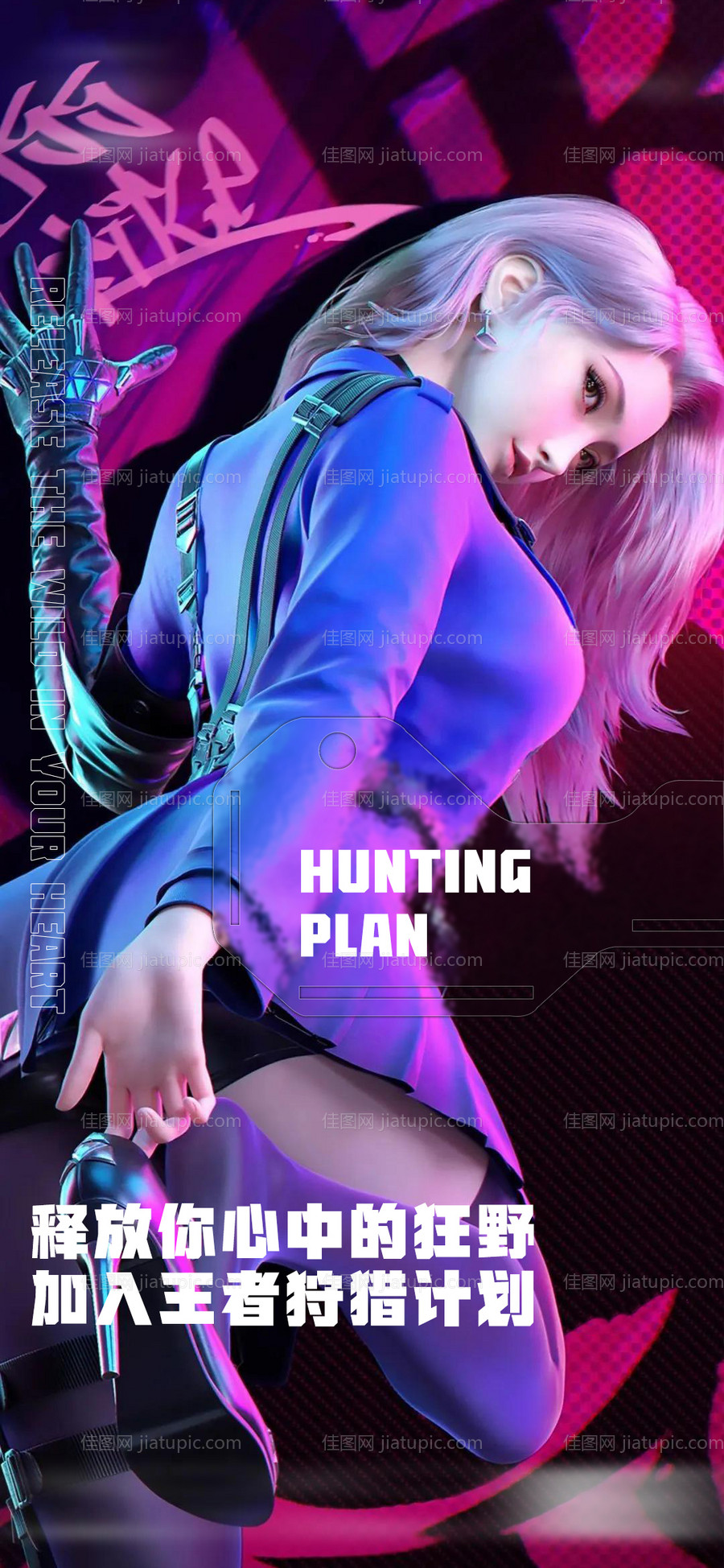 酒吧日常蹦迪-源文件