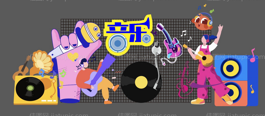 音乐节打卡扁平化美陈-源文件