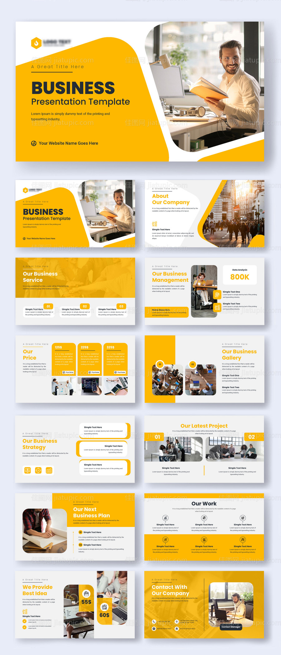 公司宣传PPT（EPS用AI打开）-源文件