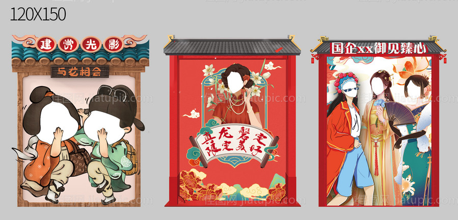 消防美陈美陈 -源文件